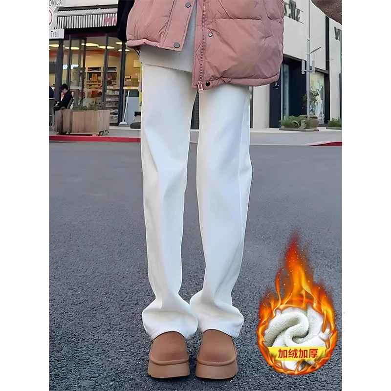白色加绒牛仔裤女冬季小个子显瘦垂感百搭直筒窄版阔腿春秋长裤子