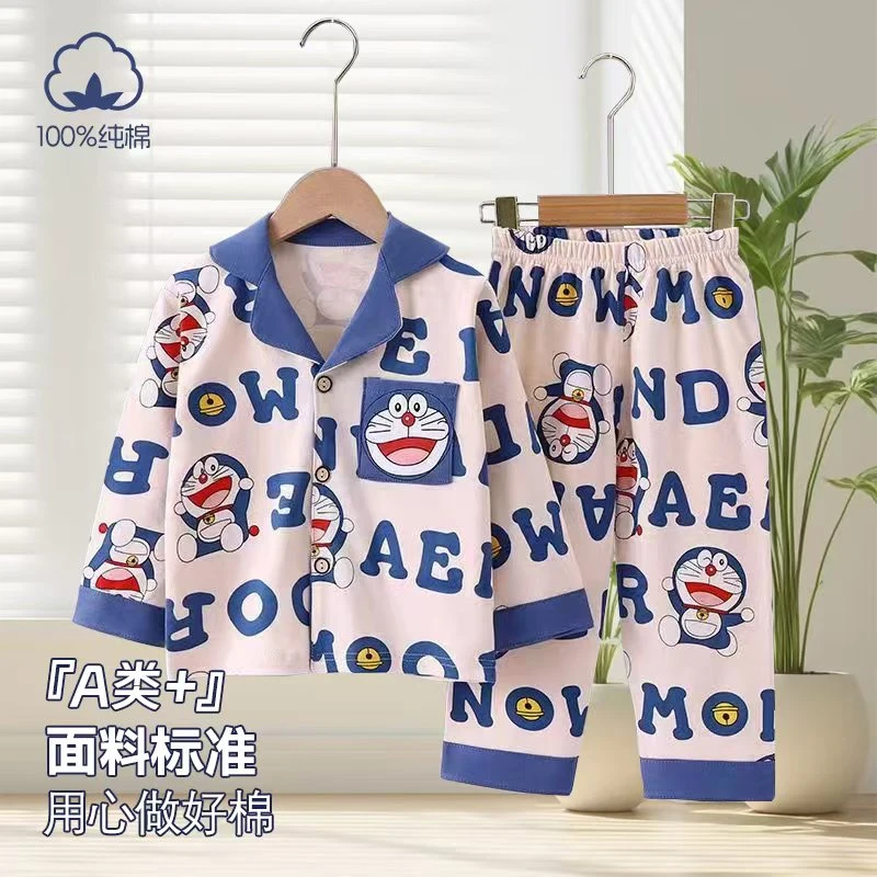 儿童爆款A类纯棉家居服男孩女孩春秋款开衫卡通吸汗透气长袖睡衣