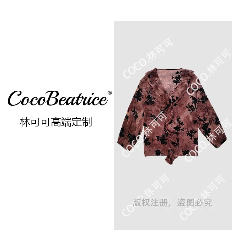 【COCO林可可】2025夏季新款透气显瘦遮肚现代风上衣女