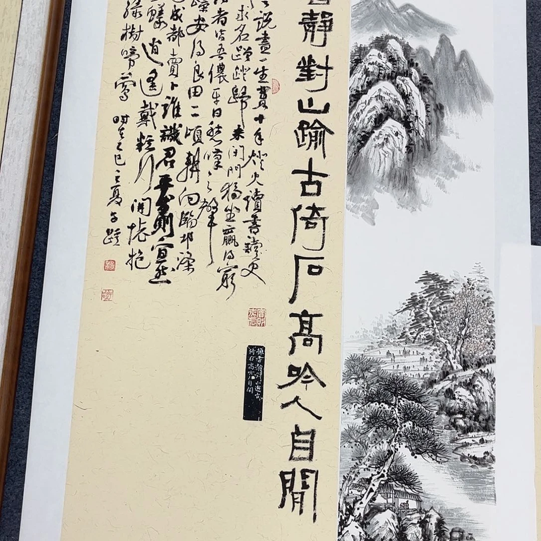 国画宣纸国画纯手绘作品