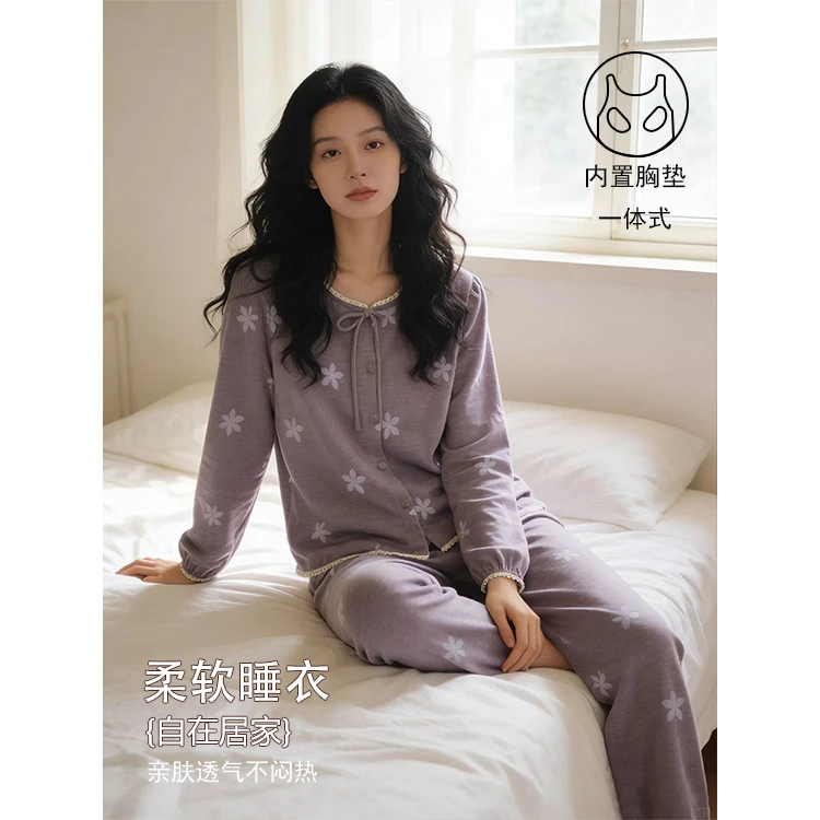 胸垫版冬季加厚睡衣女新款爆款长袖长裤可外穿家居服套装（紫花）