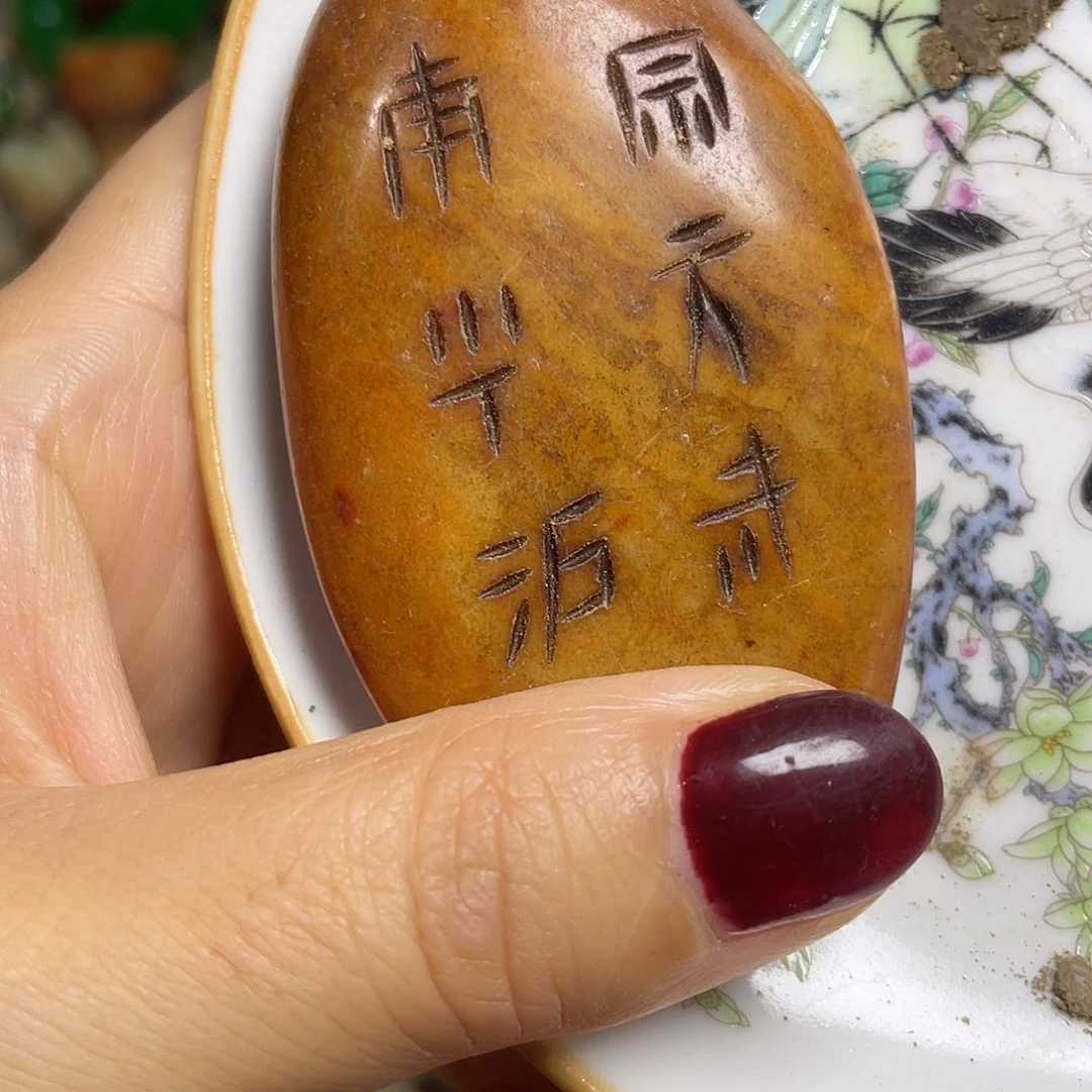 瓷器瓷器瓷器瓷器18888