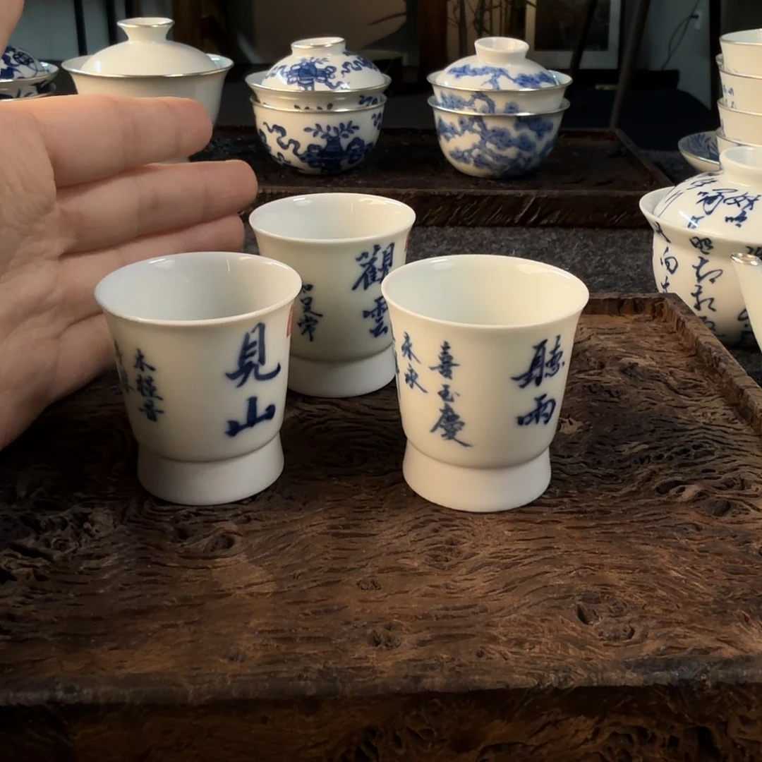 111111茶具套装1111111