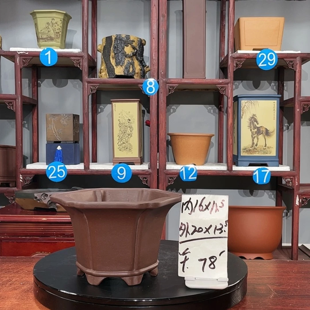 【闪购商品】紫砂花盆紫砂花盆