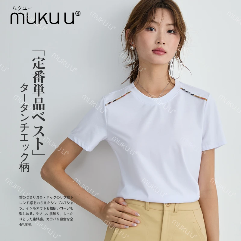 日本mukuu格子撞色拼肩缝短袖T恤女夏季款时尚百搭高级感冰感上衣