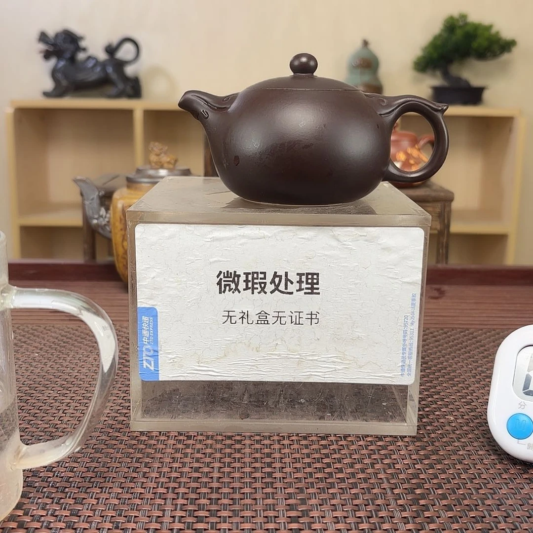 看***尘茶壶紫砂微瑕处理