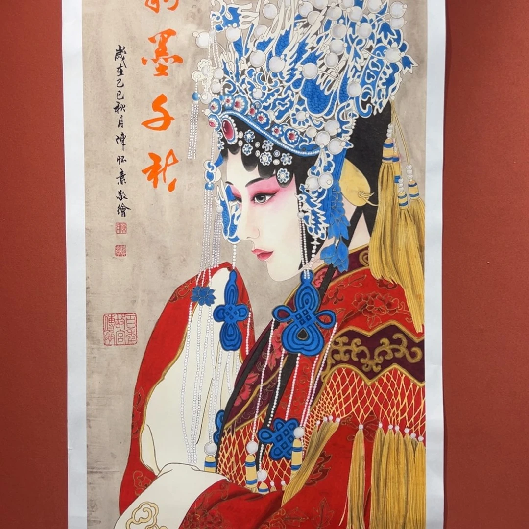 边***客书法粉墨千秋陈老师