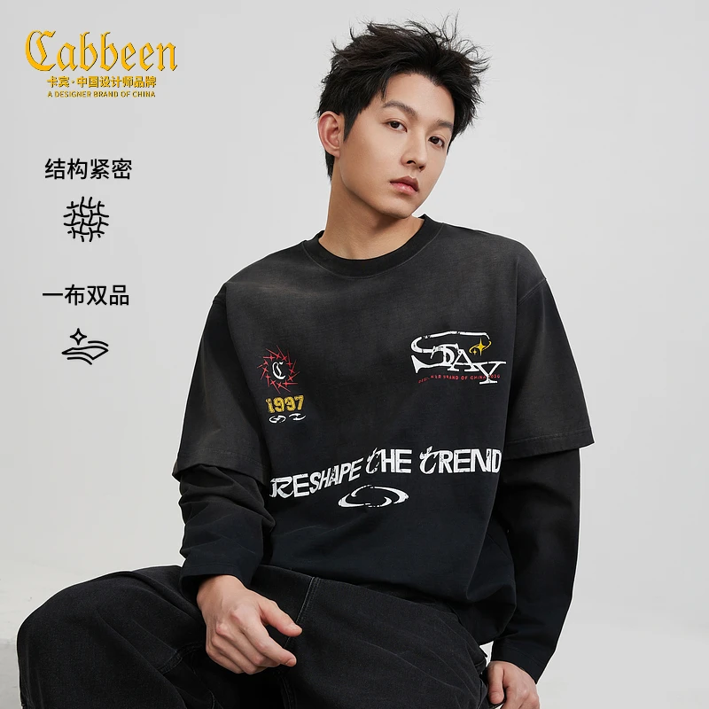 【重磅纯棉】卡宾情侣卫衣2026春新款创意字体设计百搭休闲长袖卫衣