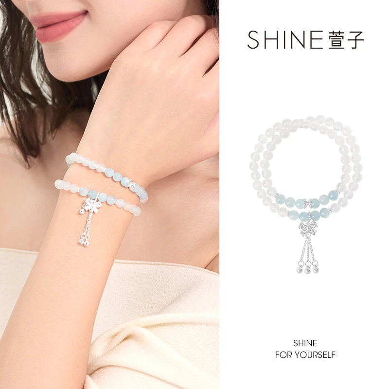 XZ/萱子饰品玉髓手串SHINE时尚小众复古优雅百搭气质手链
