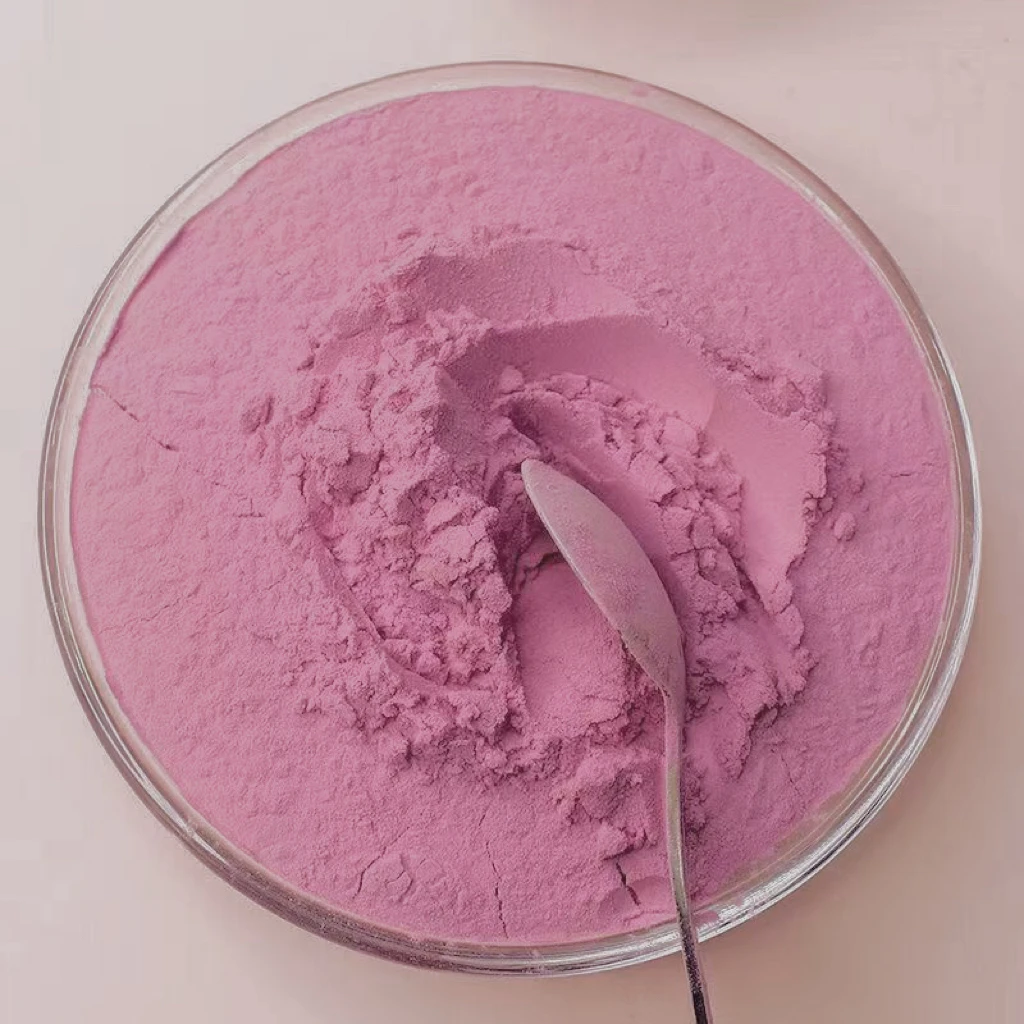 【一斤划算】诺丽果针叶樱桃粉