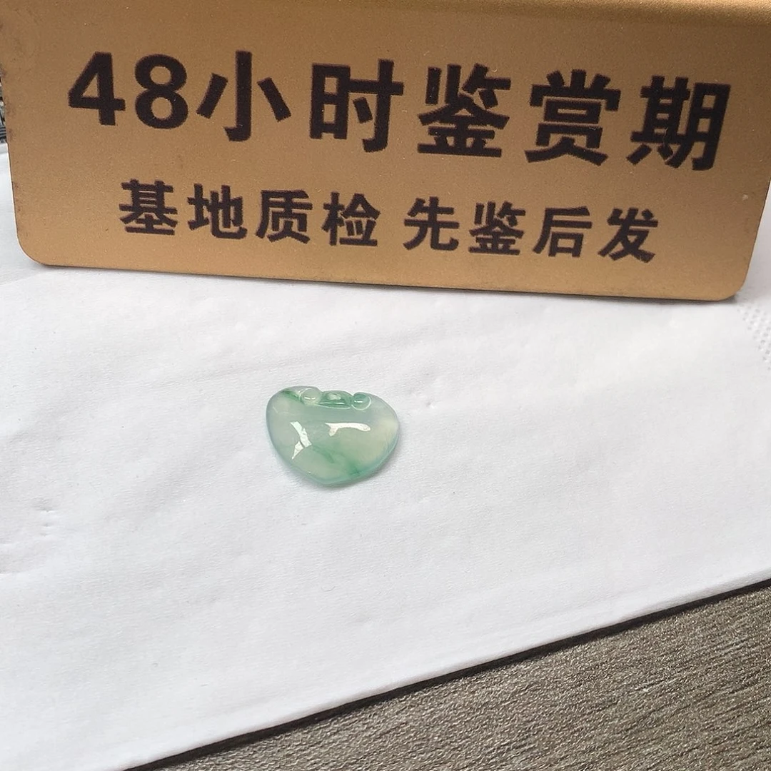 颈饰未镶嵌翡翠小如意