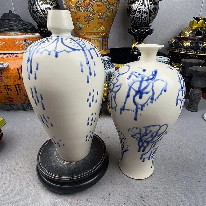 瓷片30高邢窑福源阁欢迎您的光临