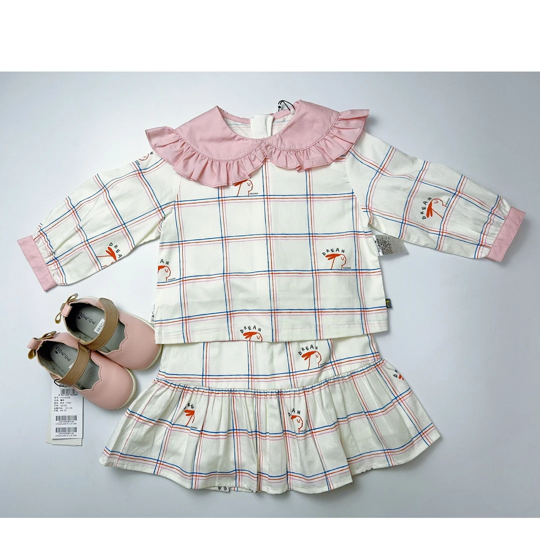 小云朵粉色娃娃领套装