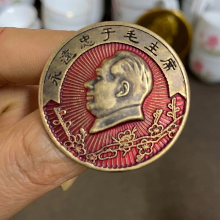 景德镇陶瓷研究所