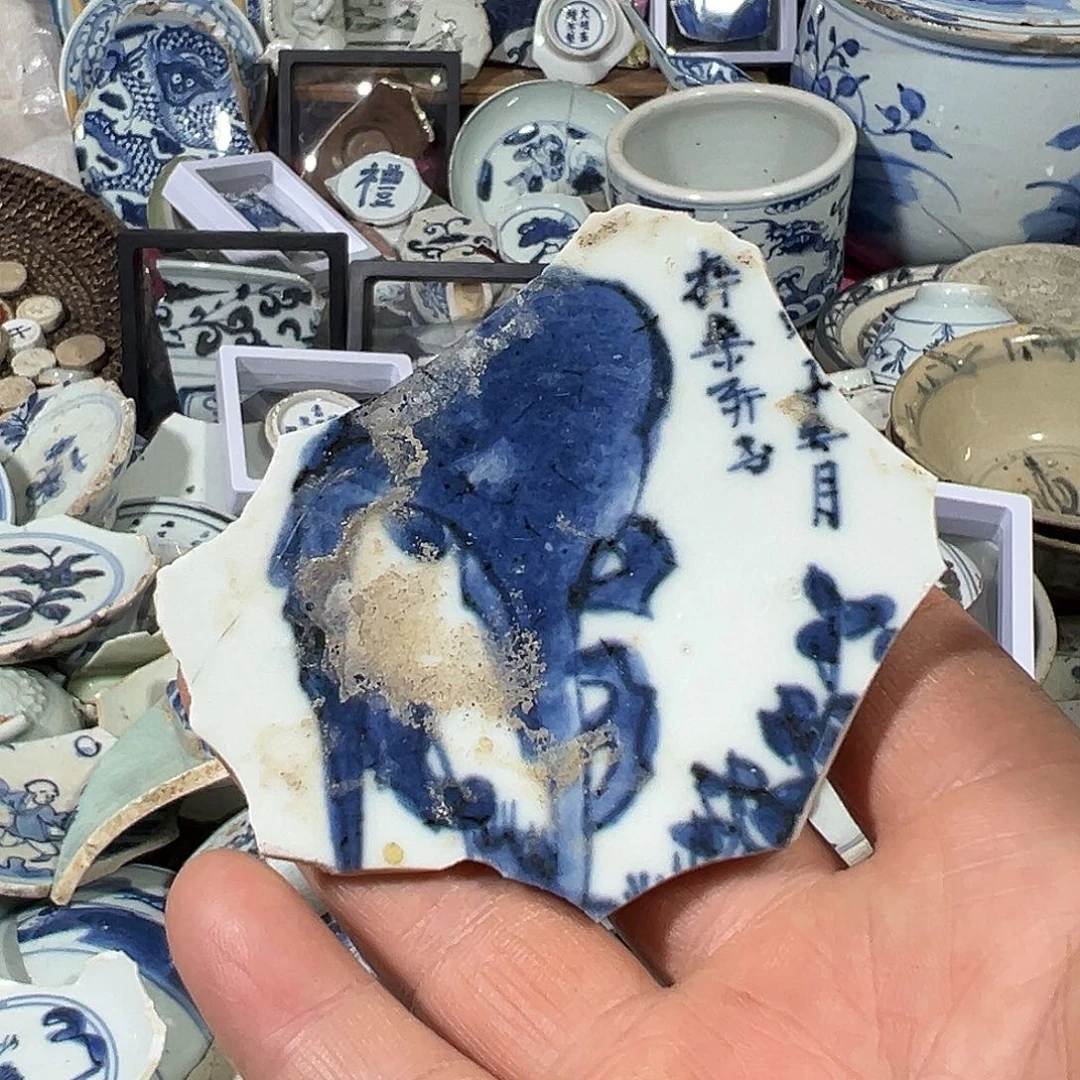 瓷片瓷片标本，全场包邮