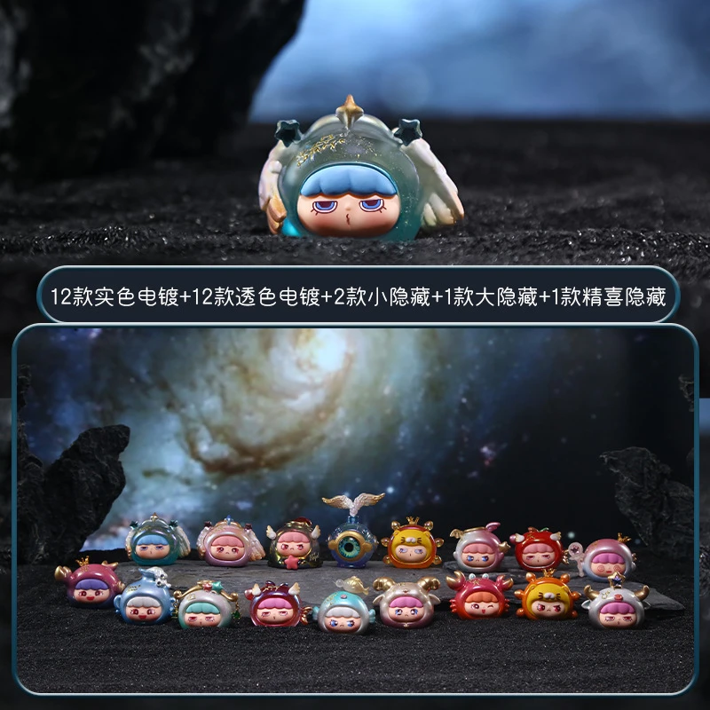 福袋专属链接！祝宝子们欧气满满！！桌面精品摆件盲盒！！