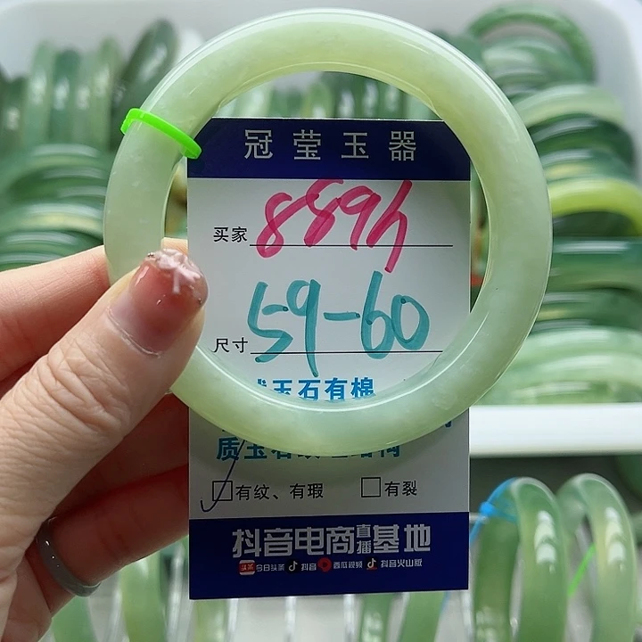 未镶嵌岫玉蛇纹石玉天然岫玉