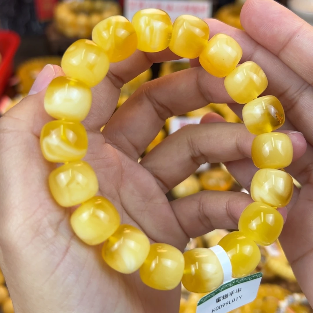 琥珀裸石未镶嵌jhhhhhhhjjkkm