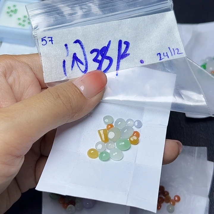 未镶嵌定制翡翠不