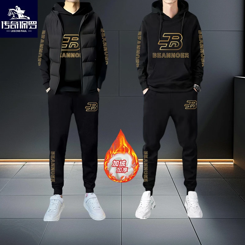 新款男士三件套秋冬季连帽卫衣裤子马甲休闲运动加绒长袖潮流保暖