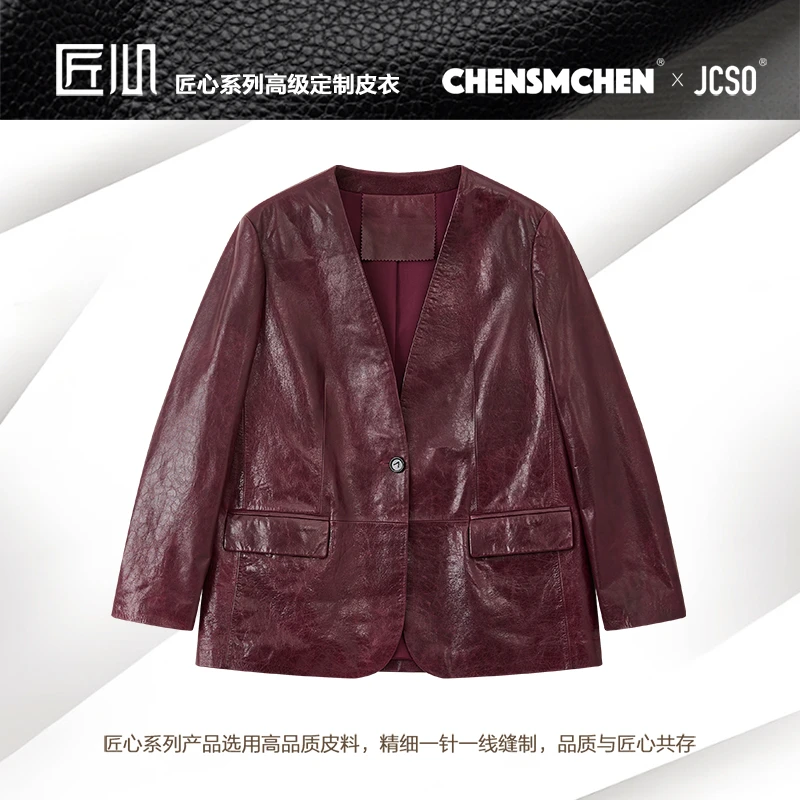CHENSMCHEN 进口羊皮革油蜡皮衣女秋冬气质高级感外套CSA6148SL