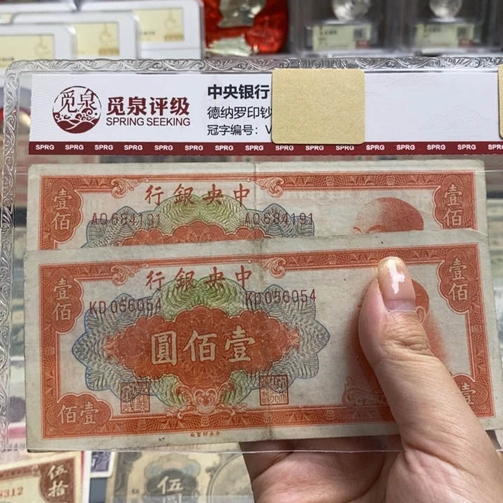 随机发一张。