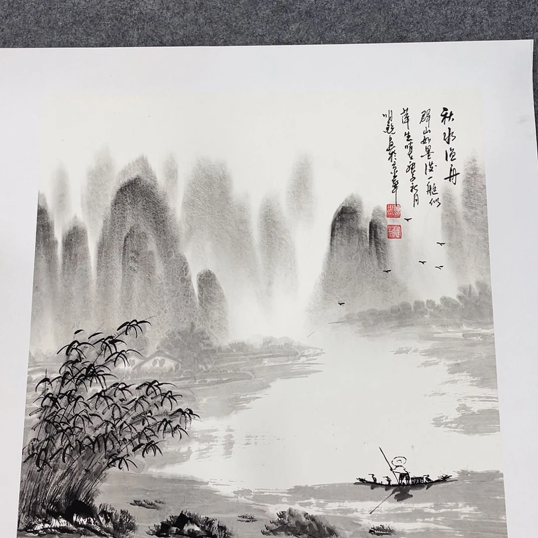 国画今天国画作品欣赏