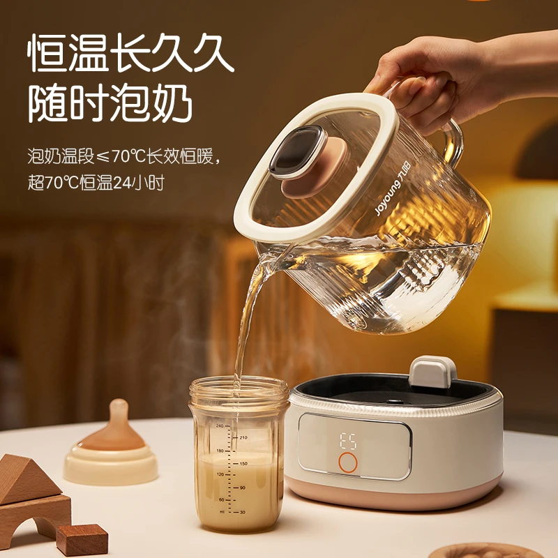 九阳恒温全玻璃调奶婴儿温奶家用养生壶全自动母婴电热水壶恒温壶