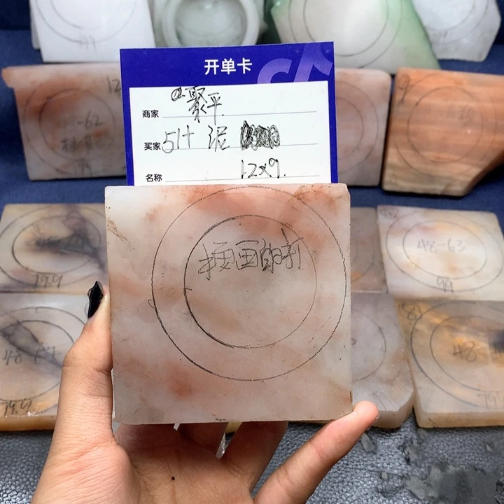 石英质玉手镯未镶嵌聚*定制手镯