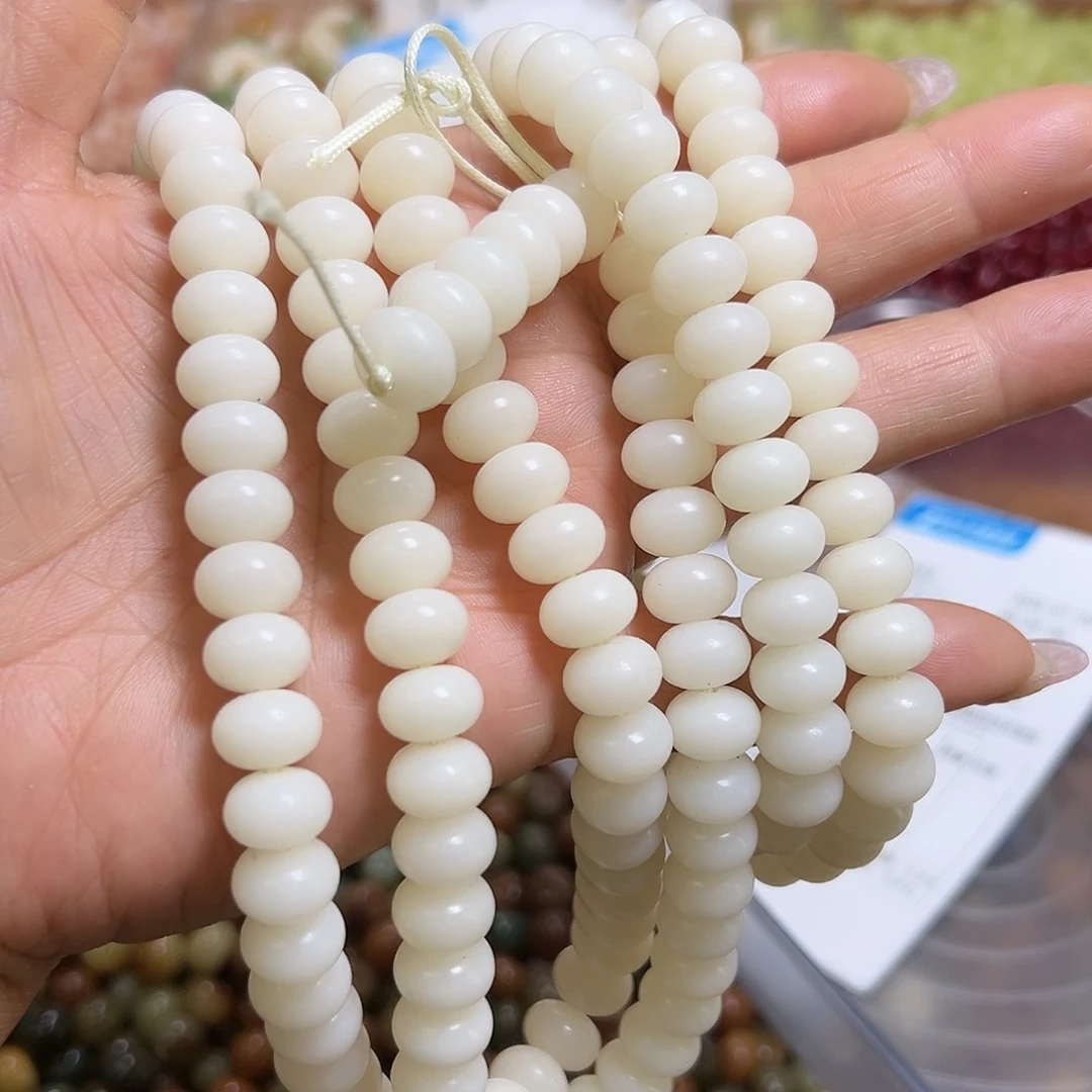 菩提根/象牙果吊坠卡11白玉算盘110颗
