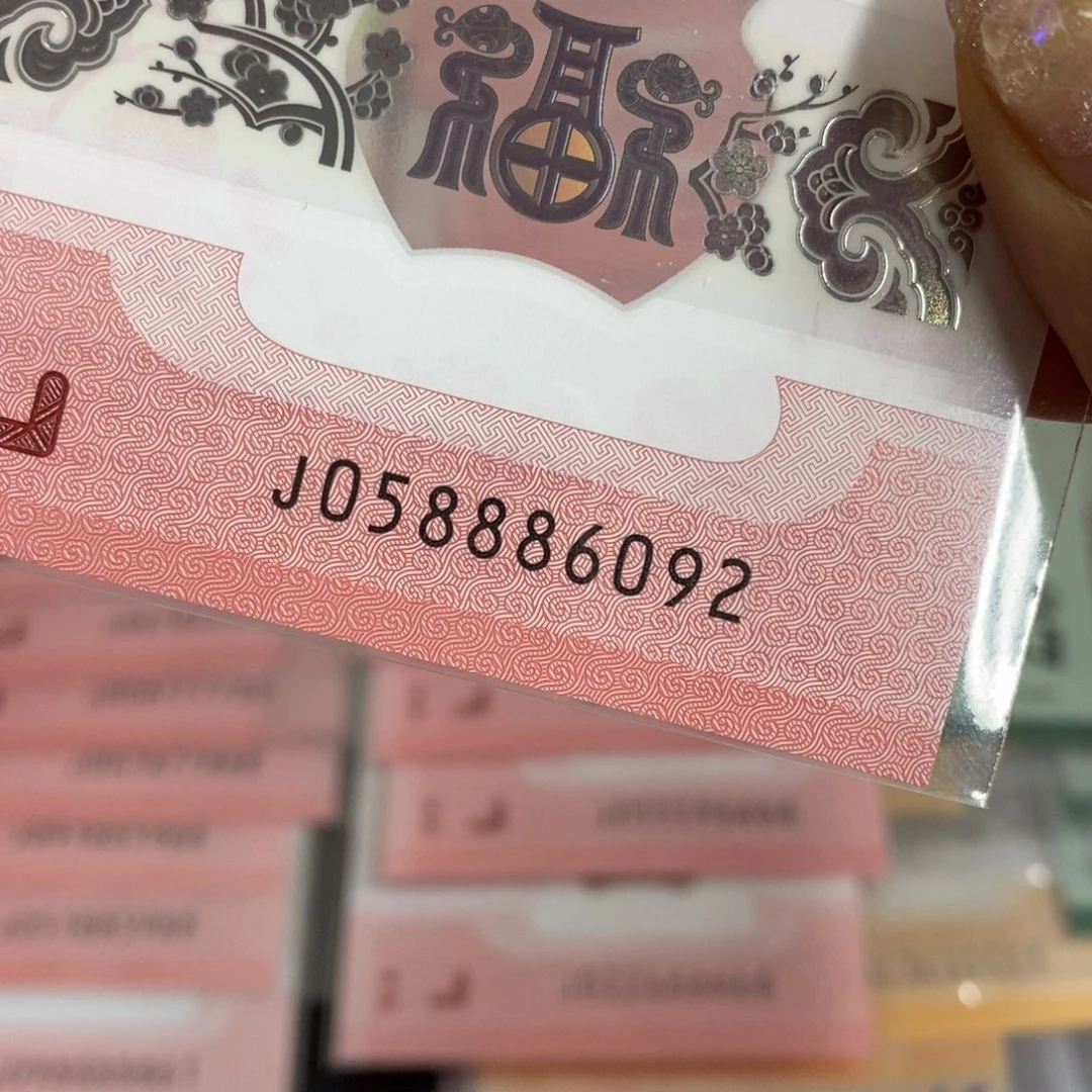 塑料6092------------
