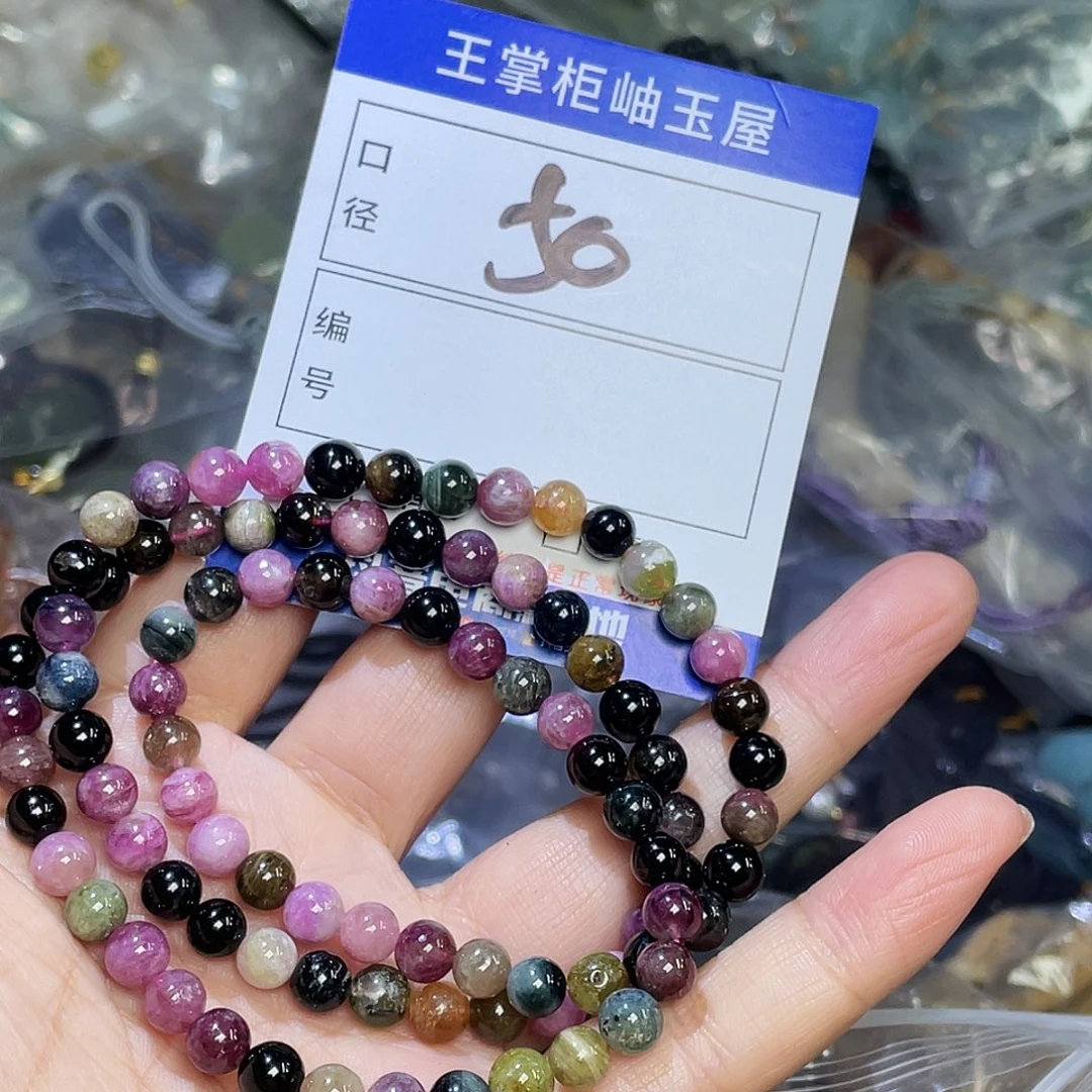 碧玺颈饰未镶嵌吊坠吊坠