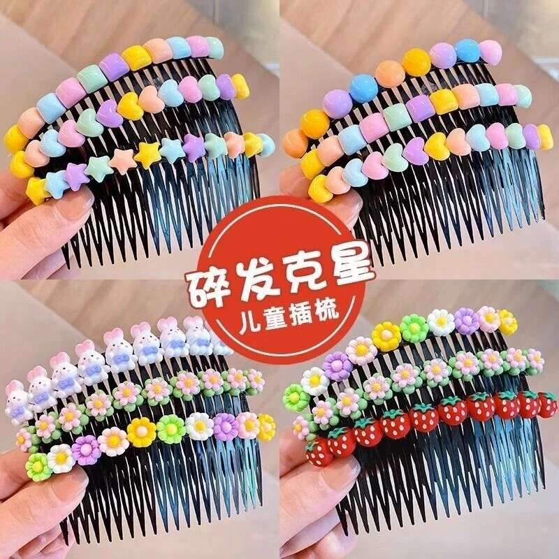 儿童刘海卡通女童发饰加长版碎发神器碎发梳倒插梳发夹可爱发卡