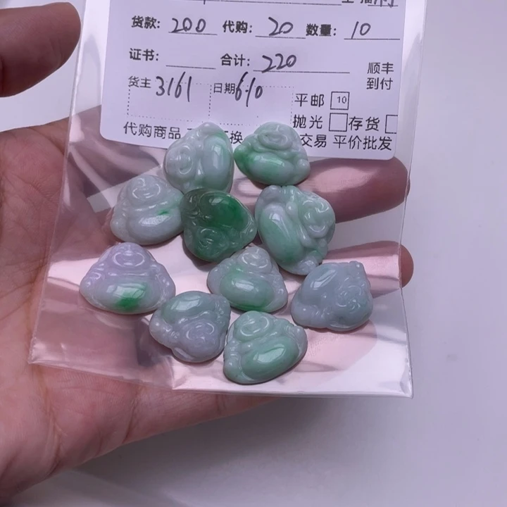 翡翠未镶嵌颈饰U*天然缅甸翡翠吊坠小挂件