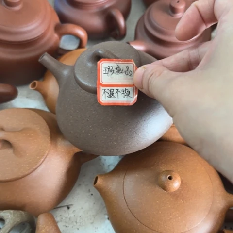 北***姐紫砂茶壶蟹壳青料220cc