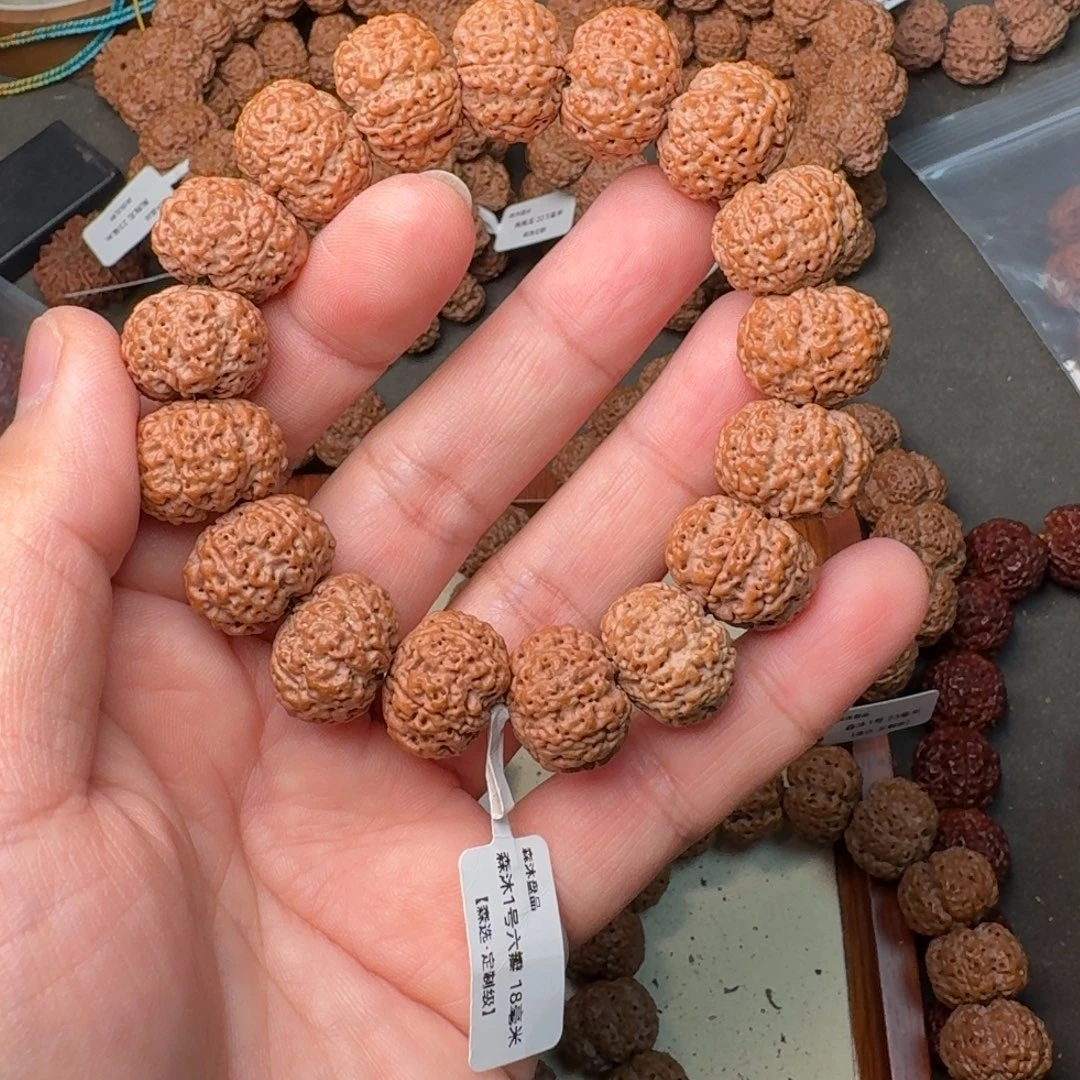 金刚菩提吊坠森沐1号6瓣18森选定制