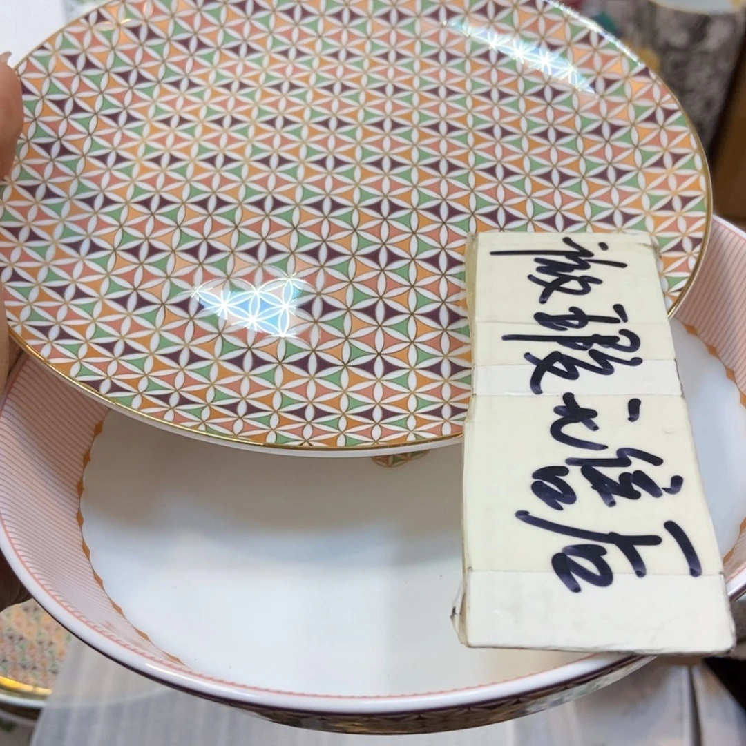 瓷片Q*?两单包邮…………………………