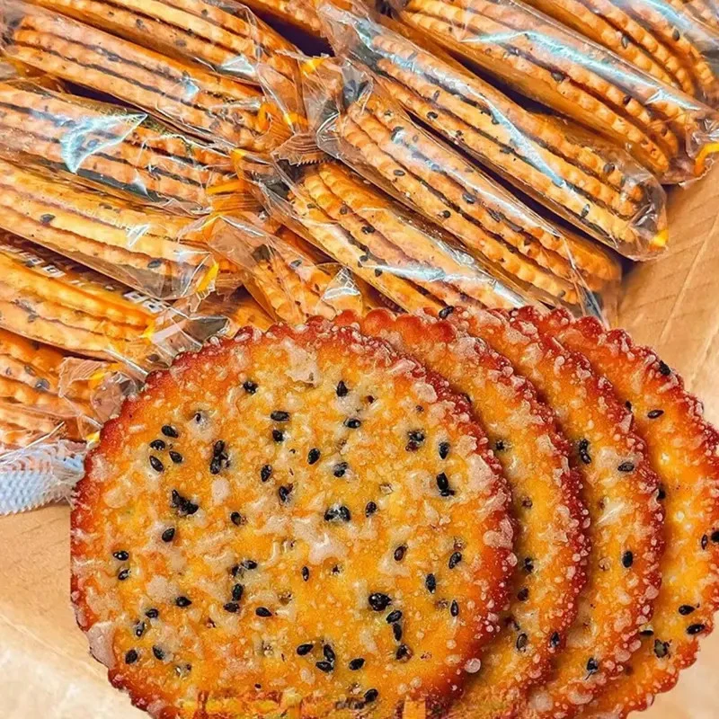 童年回忆黑芝麻老式薄脆饼干追剧小零食酥脆薄饼美味儿童解馋网红