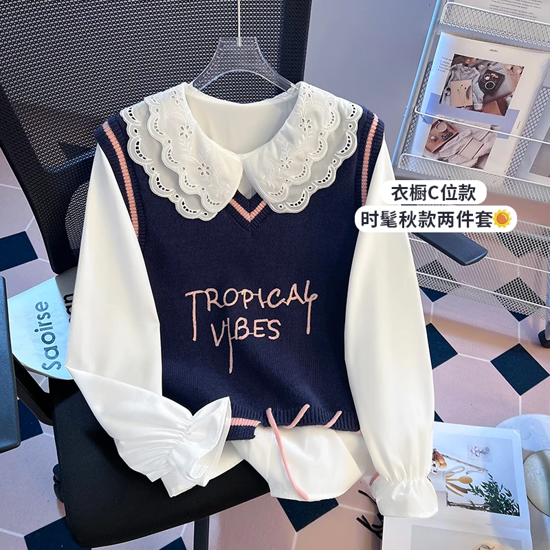 女大童春秋新款14初高中生小清新学院风针织马甲衬衫两件套少女装