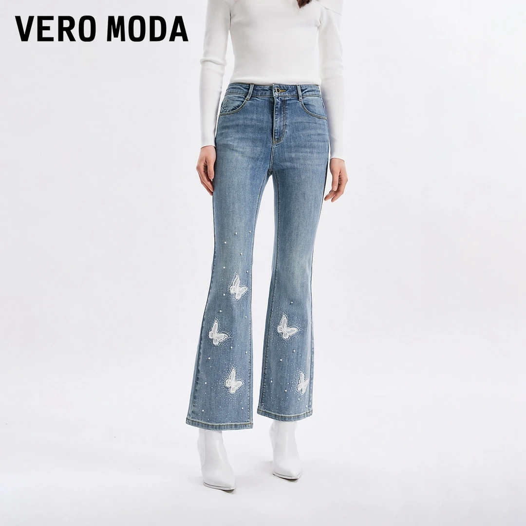 Vero Moda牛仔裤春游出行小众洋气女装甜美街头风钉珠325149026