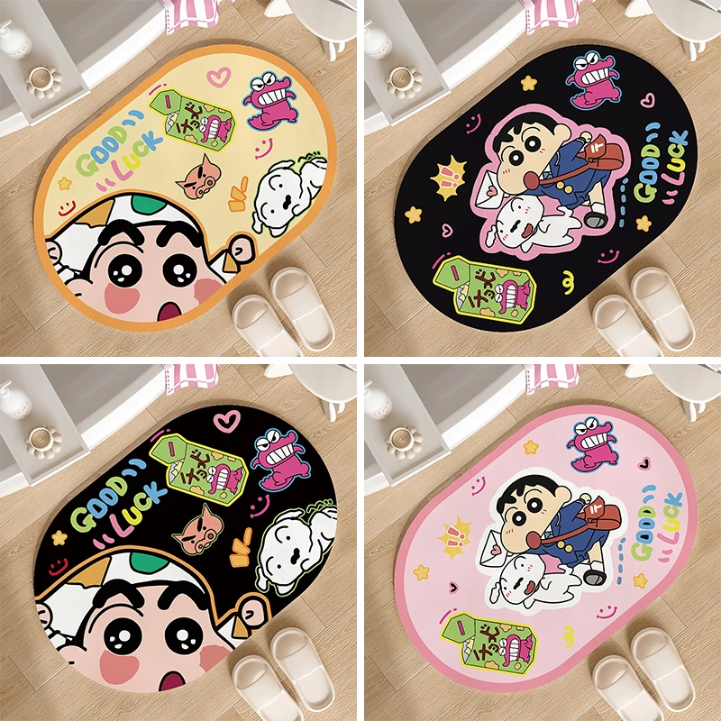 小新学生时代椭圆软硅藻泥地垫居家好物卫生间浴室洗手间门口地垫