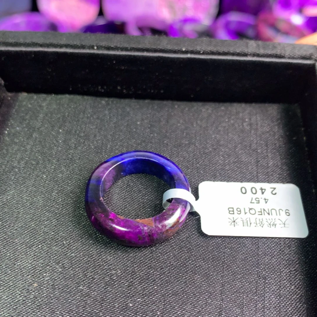 未镶嵌苏纪石（舒俱来）幻彩戒圈