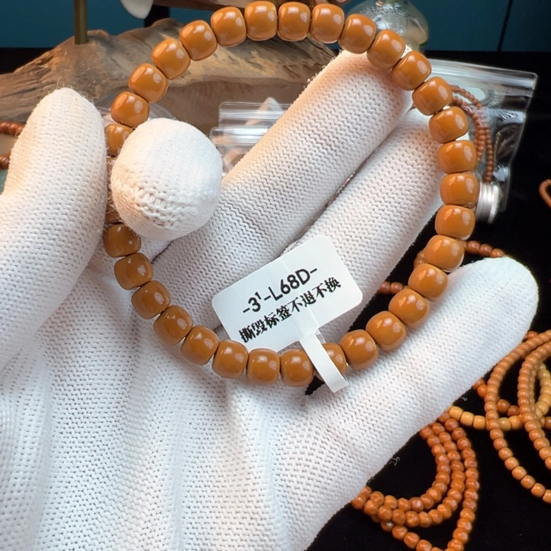 橄榄核手串老挝核尖单圈6.7尺寸