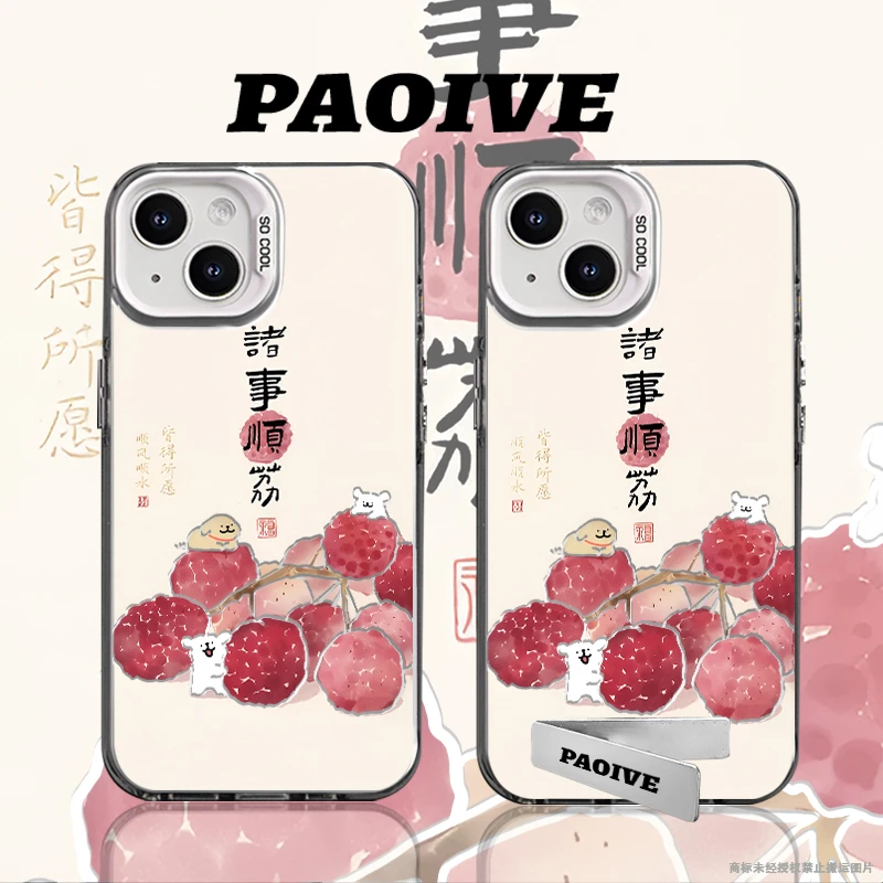 适用苹果华为vivo一加iPhone14小米三星线条小狗防摔彩银手机壳