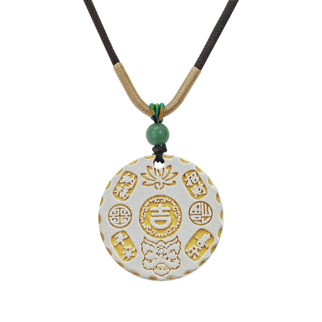 吊坠足银  b38吊坠复古平安吉言牌圆牌描金醒狮吊坠项链21
