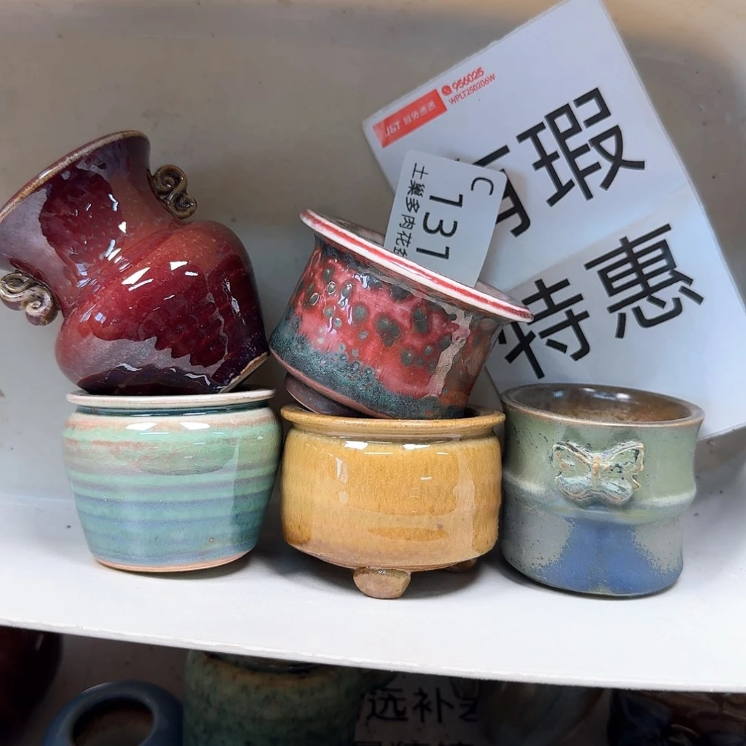 陶瓷工艺技术与工艺技术