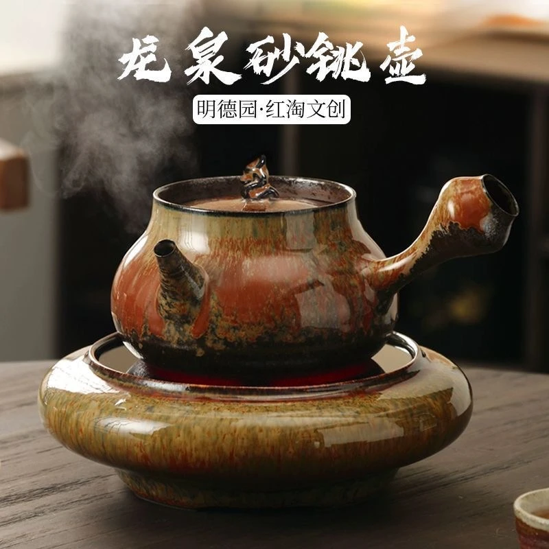 明德园龙泉赤龙户外煮水壶砂铫壶