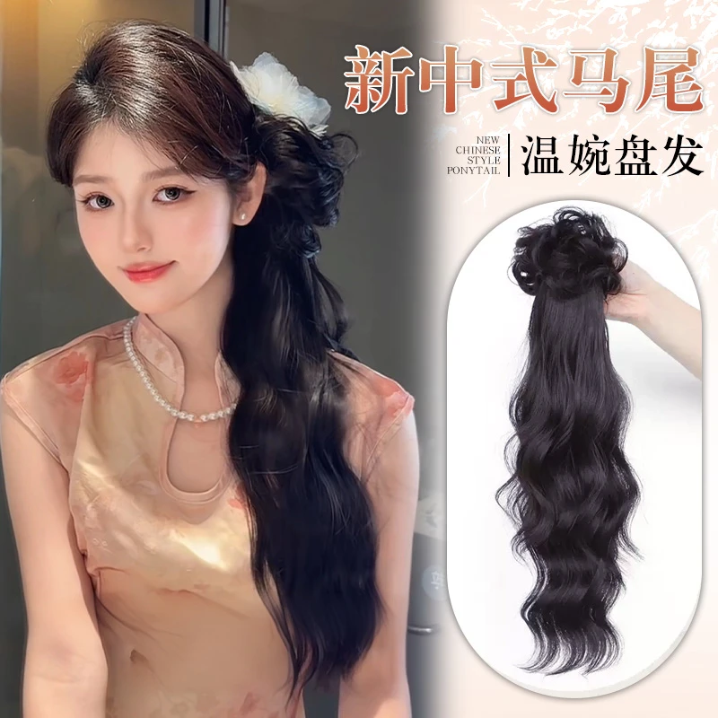 新中式马尾假发女仿真抓夹水波纹卷发旗袍长辫子发饰国风假发辫子