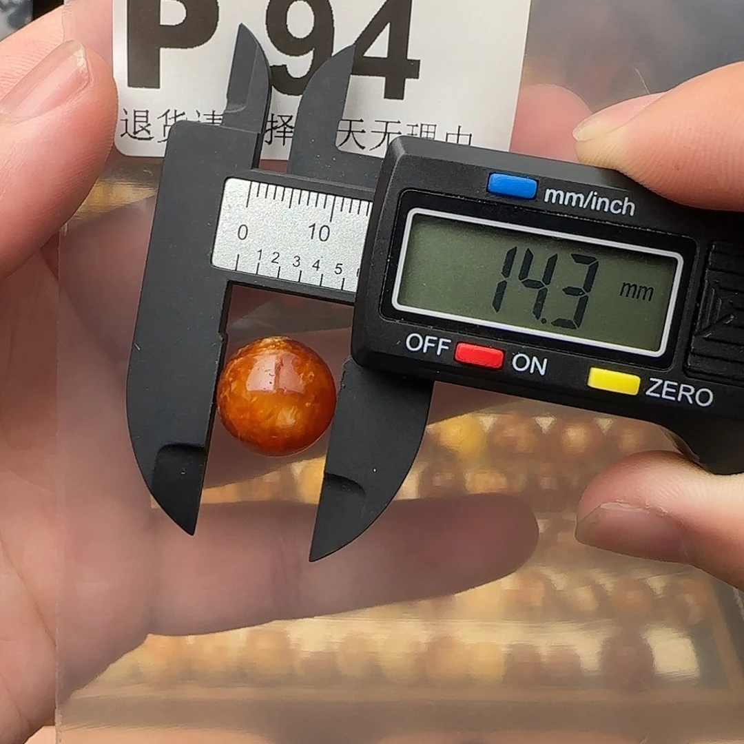 裸石琥珀未镶嵌琥珀蜜蜡微微瑕
