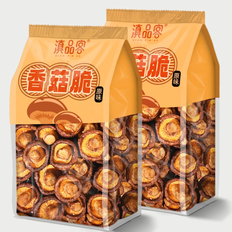 滇品客香菇脆零食黑松露味原味即食云南脱水蘑菇干休闲食品小吃